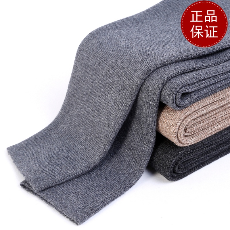 免费试穿 牧绒多斯大码保暖裤新疆羊绒裤女士中厚羊毛裤男100纯羊毛品牌竖条护膝打底裤春秋绒裤毛裤羊绒裤中老年人春秋装秋高清大图