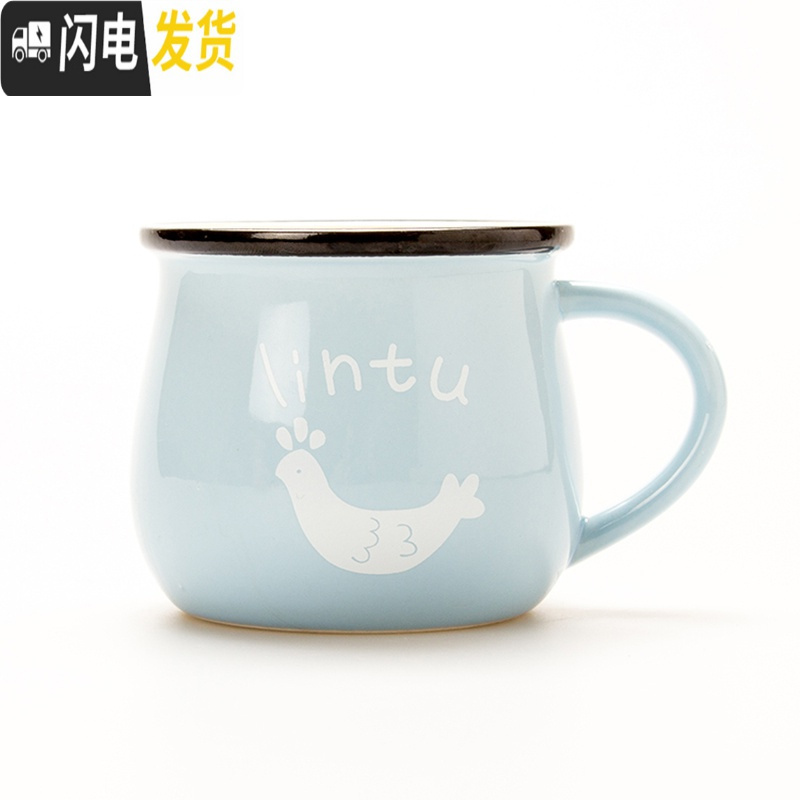 三维工匠创意zakka简约早餐杯牛奶杯大肚杯子陶瓷咖啡杯定制马克杯带盖勺 大号+天兰+单杯咖啡器具高清大图