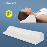 雪天鹅(xuetiane)颈椎枕头圆柱牵引泰国乳胶枕护颈专用水滴睡眠颈椎枕脊椎圆枕修复