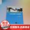 正版新书 社会调查方法实务 付丽娟荆伟龙樊凯 清华大学出版社 社会调查 调查方法