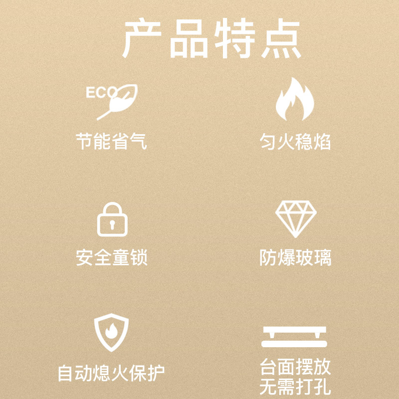 爱德(aide)煤气灶台式双灶 钢化玻璃台上式燃气灶家用台面老式双眼炉非嵌入式小型炉具打火灶灶具 液化气灶 JZY-Q1