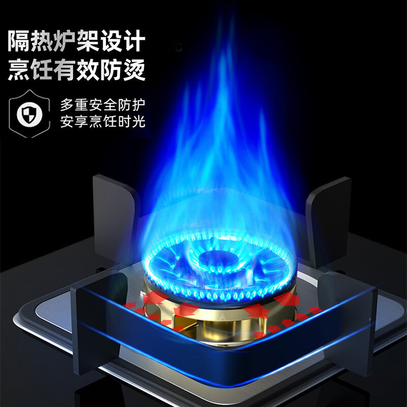 容声WQ2113燃气灶液化气煤气灶双灶家用嵌入式台式灶台气电两用黑晶防爆钢化面板4.8kW聚能火力
