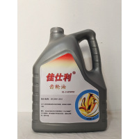 佳仕利 齿轮油 GL-5 85W/90 4L/桶
