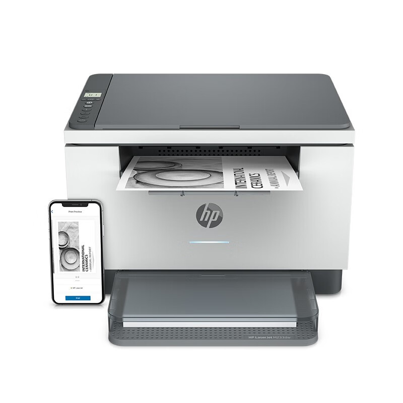 惠普 (HP) M233DW 自动双面打印机三合一无线打印机一体机 打印复印扫描激光多功能一体机 小型商用 套餐六