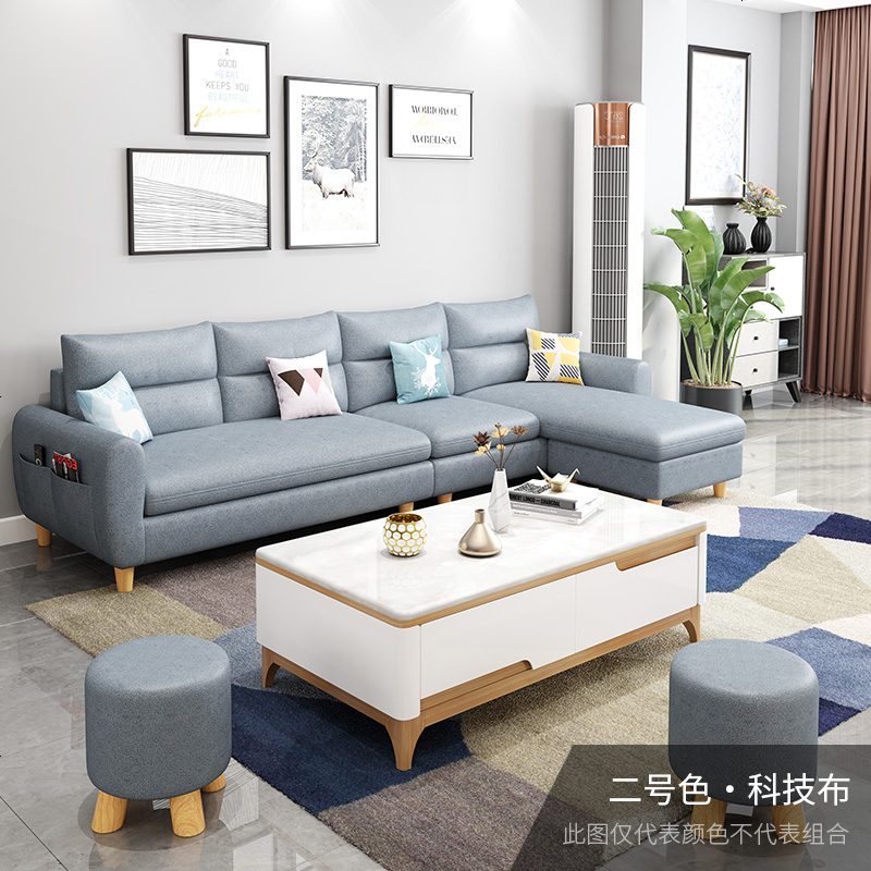 北欧沙发大小户型家具客厅现代简约风格免拆洗科技布艺三人位整装高清大图