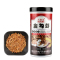 小乌龟饲料巴西龟虾干食物水龟陆龟猪鼻鳄龟中华龟粮食饲料下沉