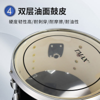 TMAX进化架子鼓成人初学者儿童专业考级爵士鼓打击乐器考试专用5鼓2镲3镲4镲不扰民