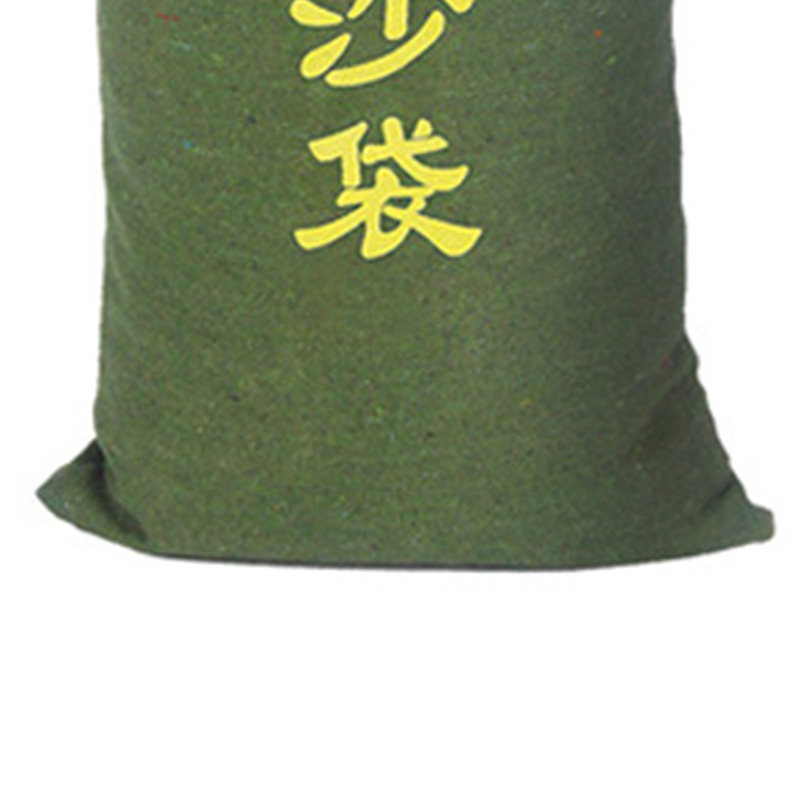 鑫星奈 XXN40614190 防汛沙袋消防物业防水抗洪帆布袋有机硅抽绳款40*80CM(10条)高清大图
