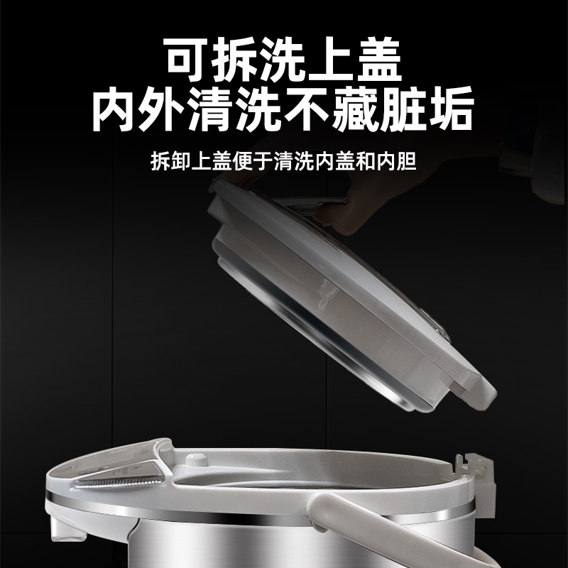 尚朋堂 YS-AP5010LS 家用保温电热水壶 电热水瓶 304不锈钢内胆 电开水瓶 开水壶 六段定温保温电水壶