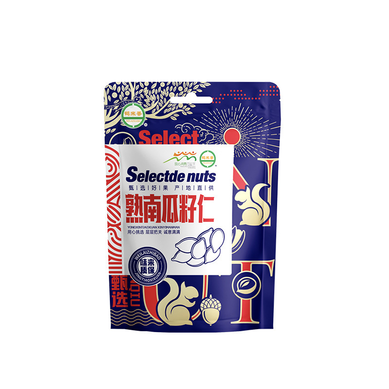 鹤来香 南瓜子260g原味熟南瓜籽仁炒货干果烘培零食 熟南瓜籽仁260g