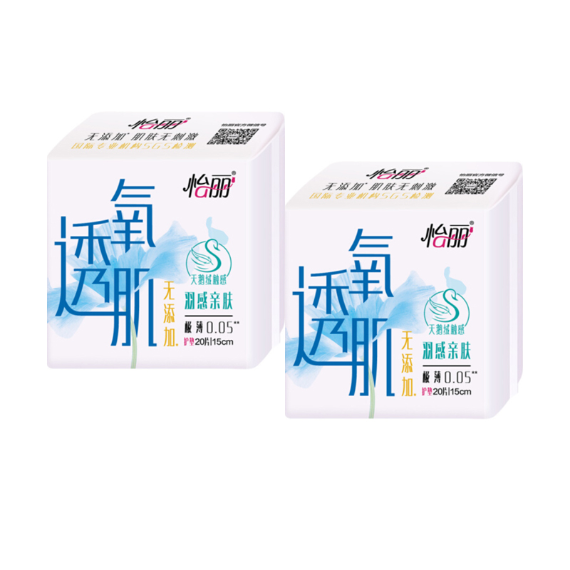 怡丽美少女40片150mm透氧肌羽感亲肤轻薄棉柔护垫高清大图