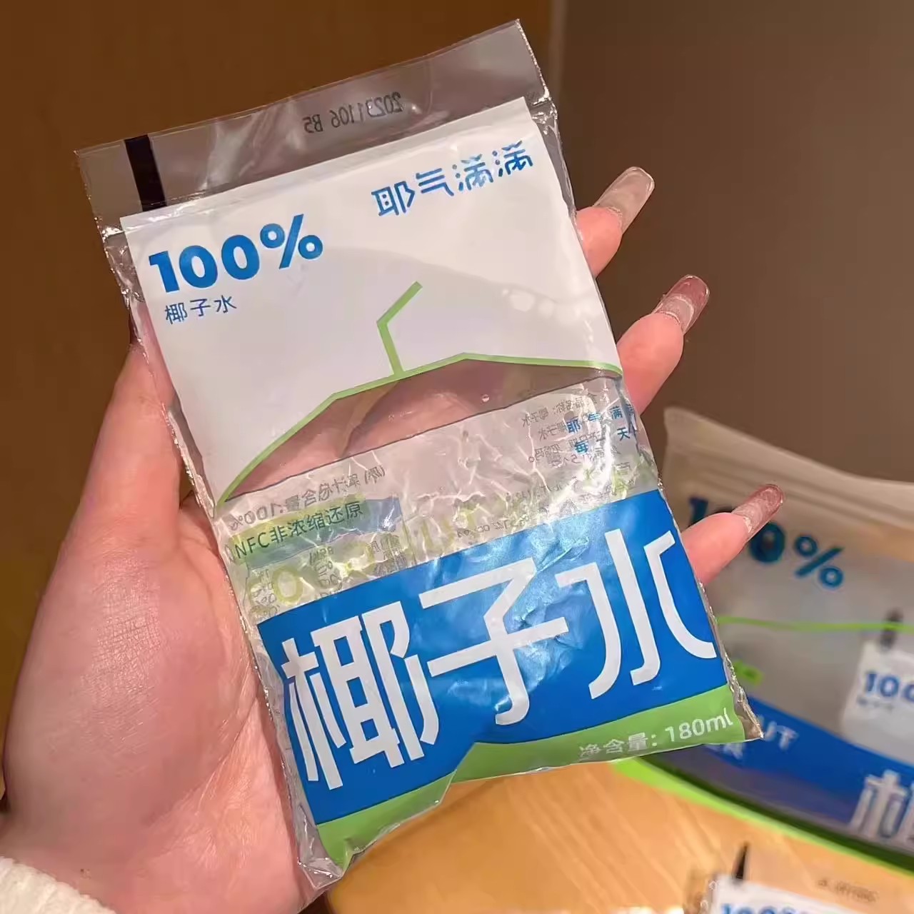 耶气满满 天然电解质水NFC非浓缩还原椰子水180ml*10高清大图