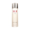 SK-II 神仙水面部护肤精华液230ml