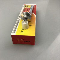 夫士抑菌乳膏 广州信泰济民 买3送1 买5送2 买10送5同产品