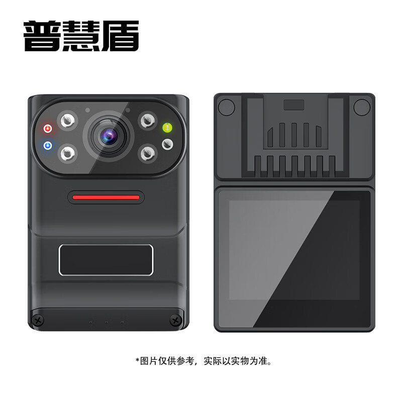普慧盾 执法记录仪 DSJ-V2 续航版32G YGQC高清大图