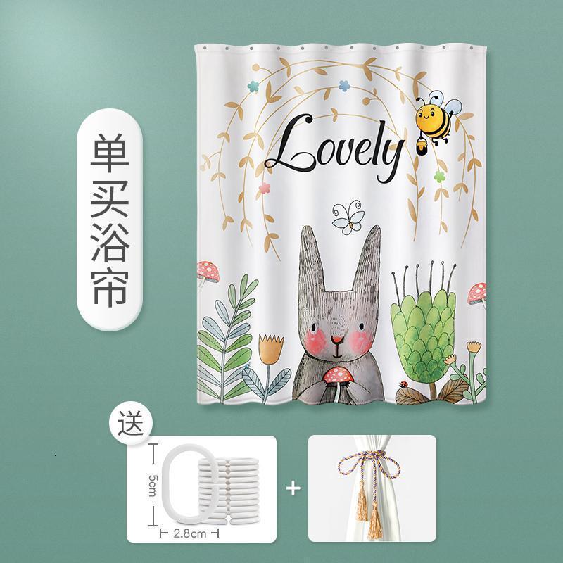 浴帘套装免打孔加厚防水帘浴室窗帘卫生间洗澡挂帘隔断帘子布 单帘：帘+送挂钩+精致绑带 180宽*180高