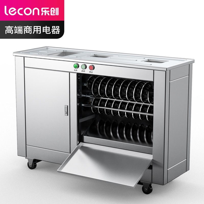 乐创 lecon 商用全自动大型对辊馒头机家用小型圆馍机 不锈钢和面成形一体 LC-J-MG70-2 220/380V