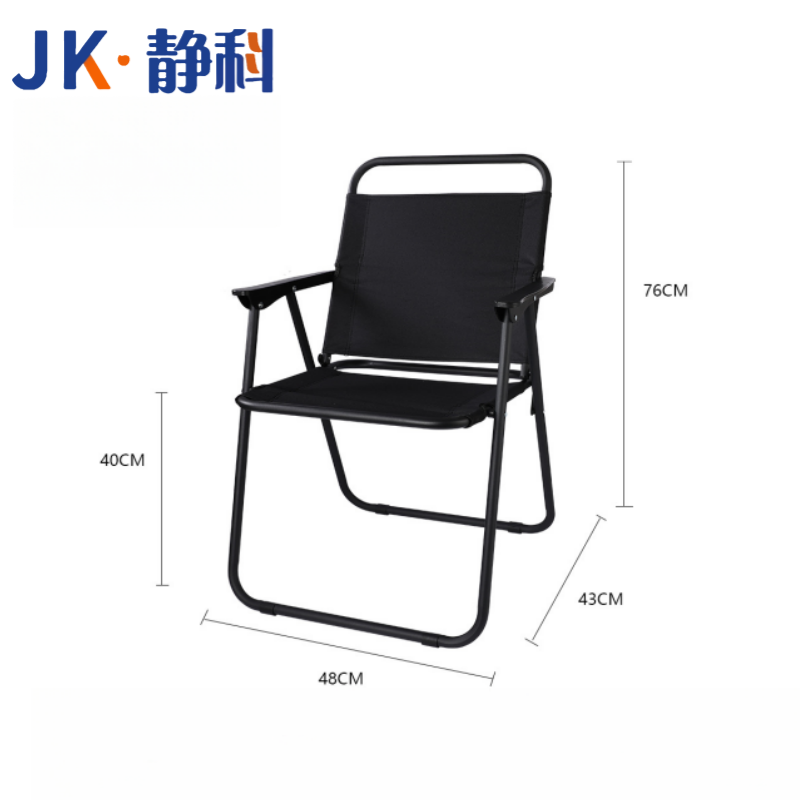 静科折叠椅高清大图