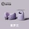 睡洞U型枕-旅行枕ES2-紫罗兰