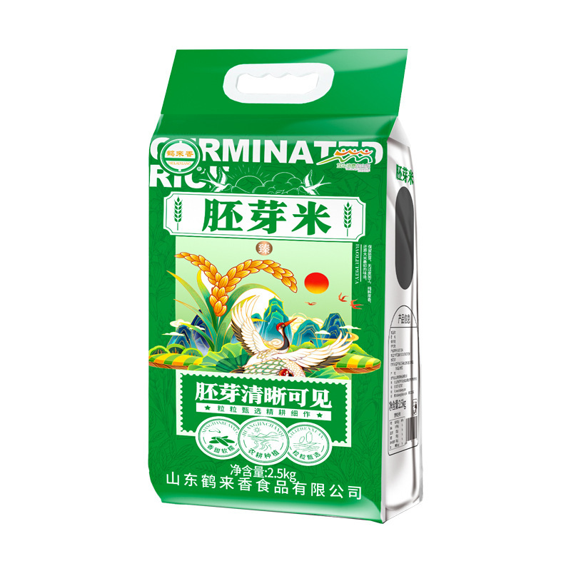 鹤来香 大米鲜胚芽米500g保留大米胚芽粳米谷物米 胚芽米2.5kg*1袋