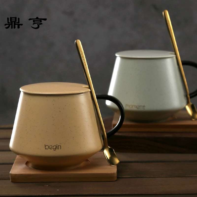 鼎亨早餐陶瓷杯子带盖带勺咖啡杯大容量马克杯情侣款一对水杯创意