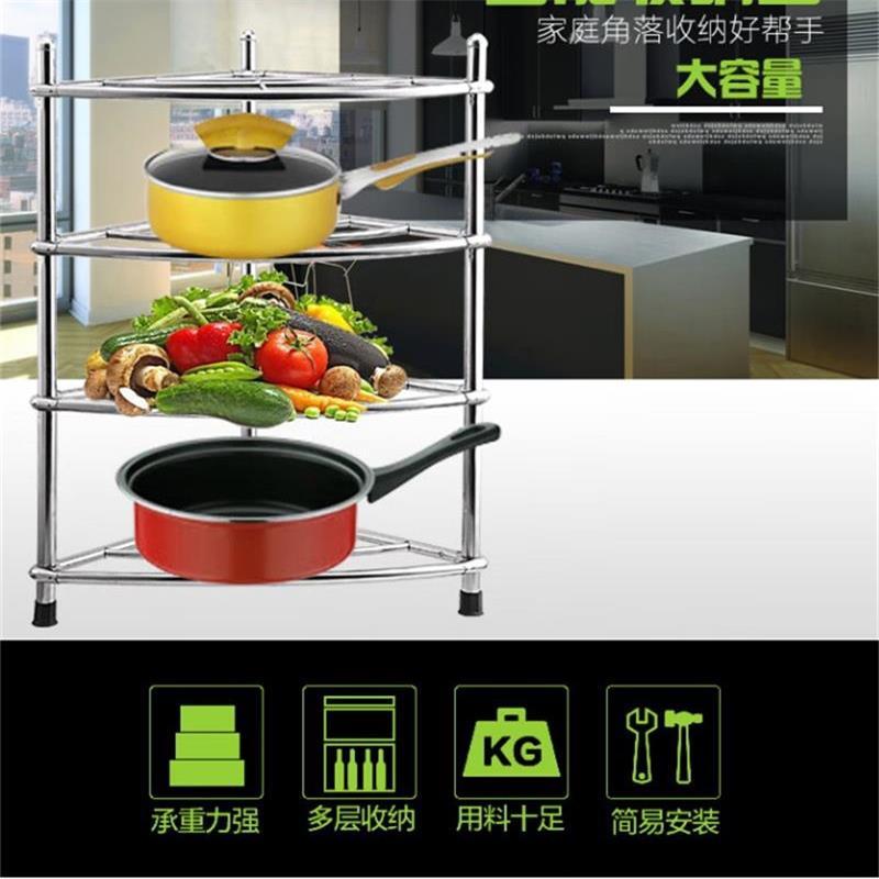 聚盛恒远 不锈钢脸盆架