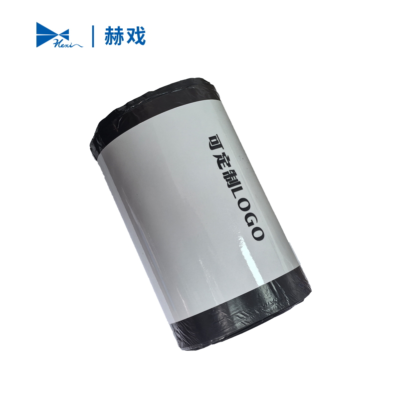赫戏 办公宣传标识袋 可印字 HXBG6117 卷高清大图