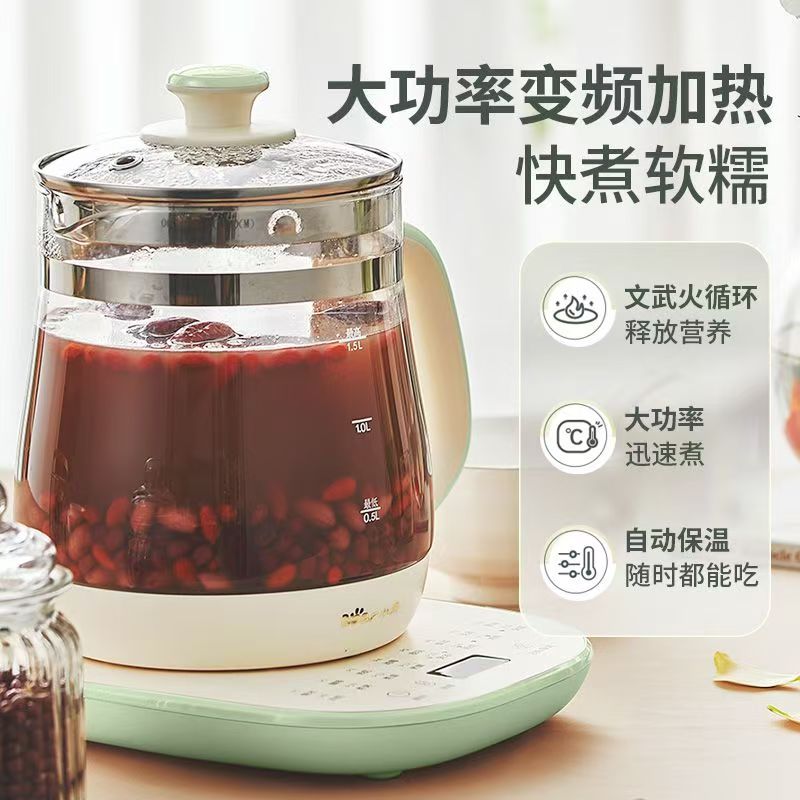 小熊养生壶YSH-D15Y3家用多功能电热水壶-1.5L高清大图