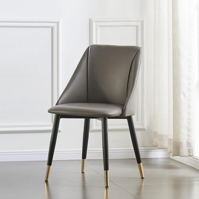 北欧洽谈桌椅后现代简约椅子金属书房凳子靠背轻奢风软包餐椅家用定制