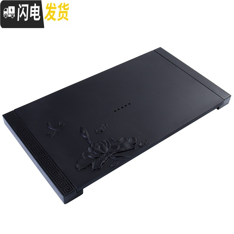 三维工匠 乌金石茶盘整块家用现代客厅简约托盘长方形天然石头茶台 乌金石茶盘马到成功-木质底座茶具