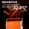 美的(Midea)取暖器HYW22KRB暖阳系列/电暖器/电暖气片家用节能低噪加湿智能语音遥控一机多能13片电热油汀补贴