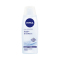 妮维雅（NIVEA）丝润爽肤水 200ml 深层补水 （新老包装随机发）