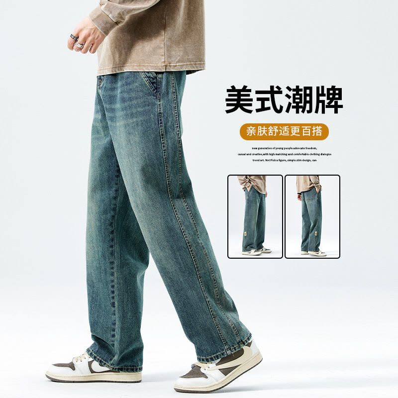 阔腿牛仔裤男宽松直筒春秋季长裤2023新款男生复古水洗高街裤子男图片