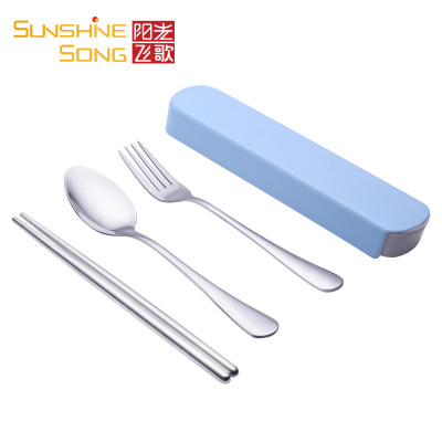 23.52元 阳光飞歌 不锈钢筷勺叉三件套 *3件