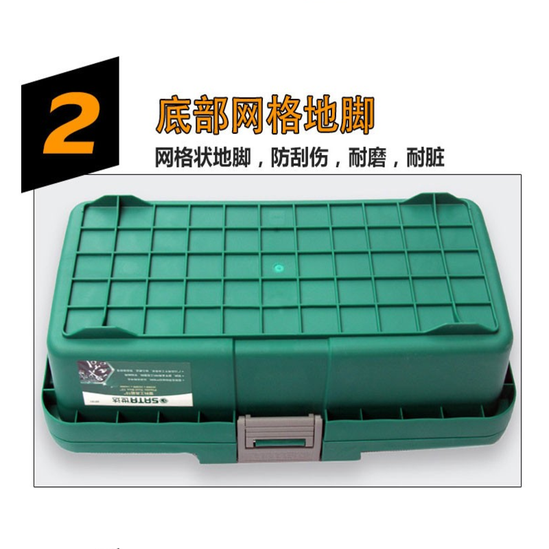 塑料工具箱15