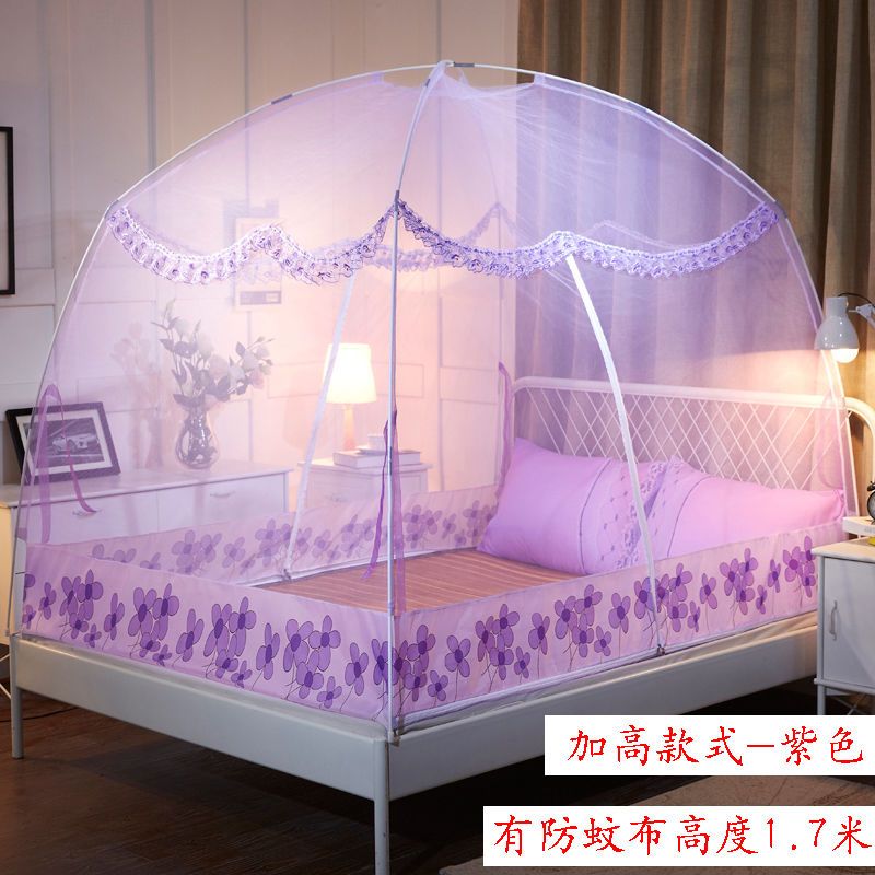 亏本特价 蒙古包蚊帐有底1.2m1.5m1.8米床单双人家用学生宿舍纹帐