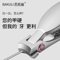 德系精防飞溅指甲剪指甲刀便携高端套装家用大开口大号指甲钳8138