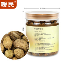 暖民 砂仁100g罐装 煲汤烧菜炖肉料厨房调味料品香料佐料配料香辛料