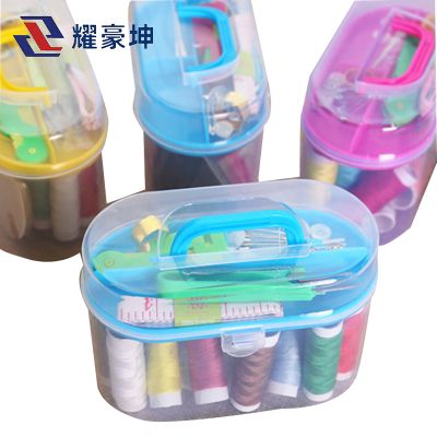 耀豪坤户外旅行便携针线盒套装YHS-99/盒