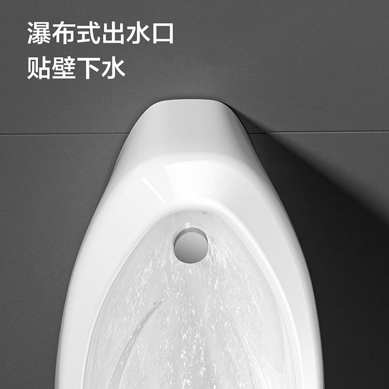 九牧(JOMOO)小便斗男士壁挂式墙排陶瓷小便池感应机械可选小便器13071/J13071高清大图