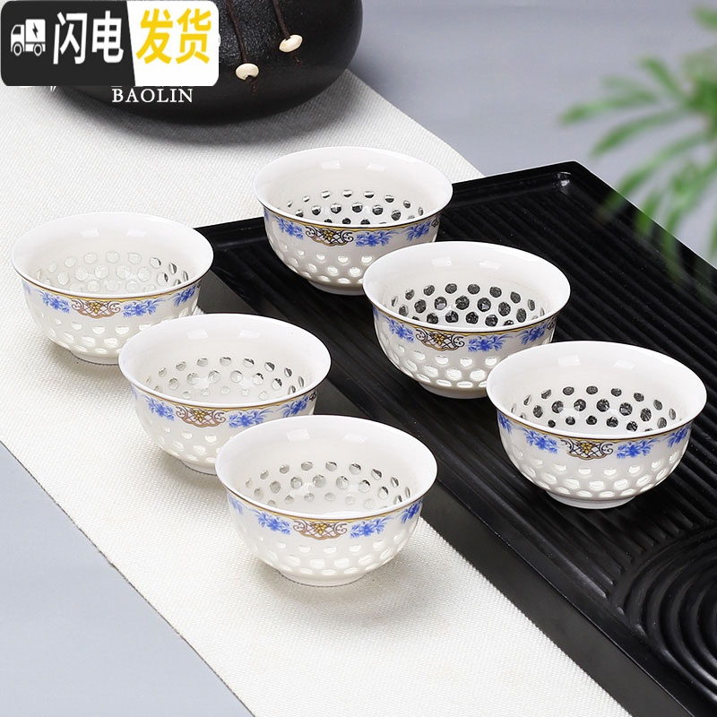 三维工匠透明功夫小茶杯陶瓷茶盏茶碗家用单个紫砂主人杯泡茶茶具玻璃套装 茶杯组-翡翠绿-荷花--6个装高清大图