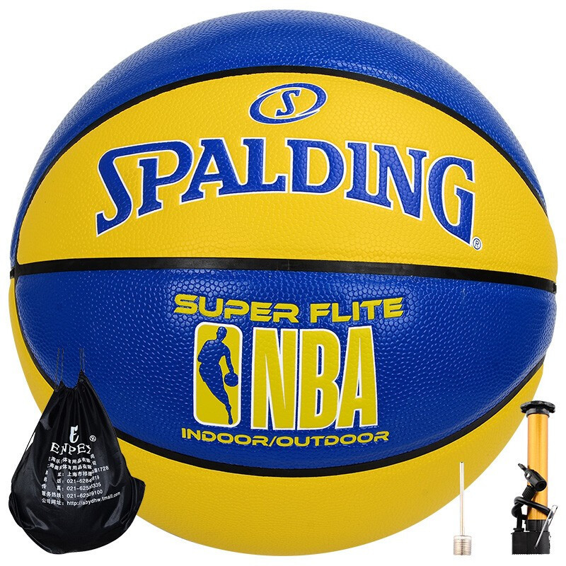 斯伯丁 SPALDING 标准7号篮球室内外通用PU材质耐磨防滑比赛篮球