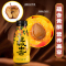 最喜 杏皮茶经典款310ml*6瓶装 果味饮料敦煌杏皮水含黄酮0脂网红果汁整箱