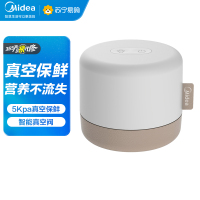 美的(Midea)其他厨房小工具智能真空阀 果汁一键真空保鲜MJ-BL10ZKC(美的破壁机果汁杯用)