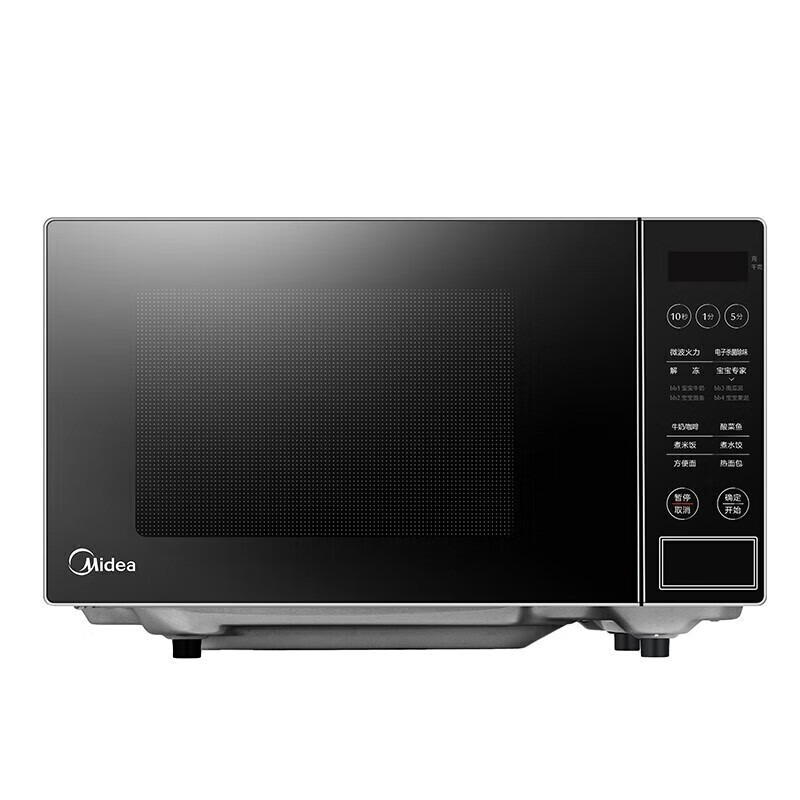 美的(Midea)微波炉家用小型20升转盘加热 PM2003高清大图