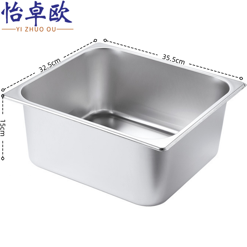 怡卓欧 不锈钢盘8.9L个