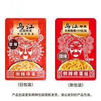 乌江微辣榨菜丝80g*4袋 袋装 微辣 调味品调味料 酱菜小菜下饭菜 红油微辣 下饭良品 早餐佐餐常备