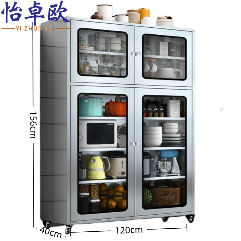 怡卓欧 不锈钢碗柜120*40*156cm个