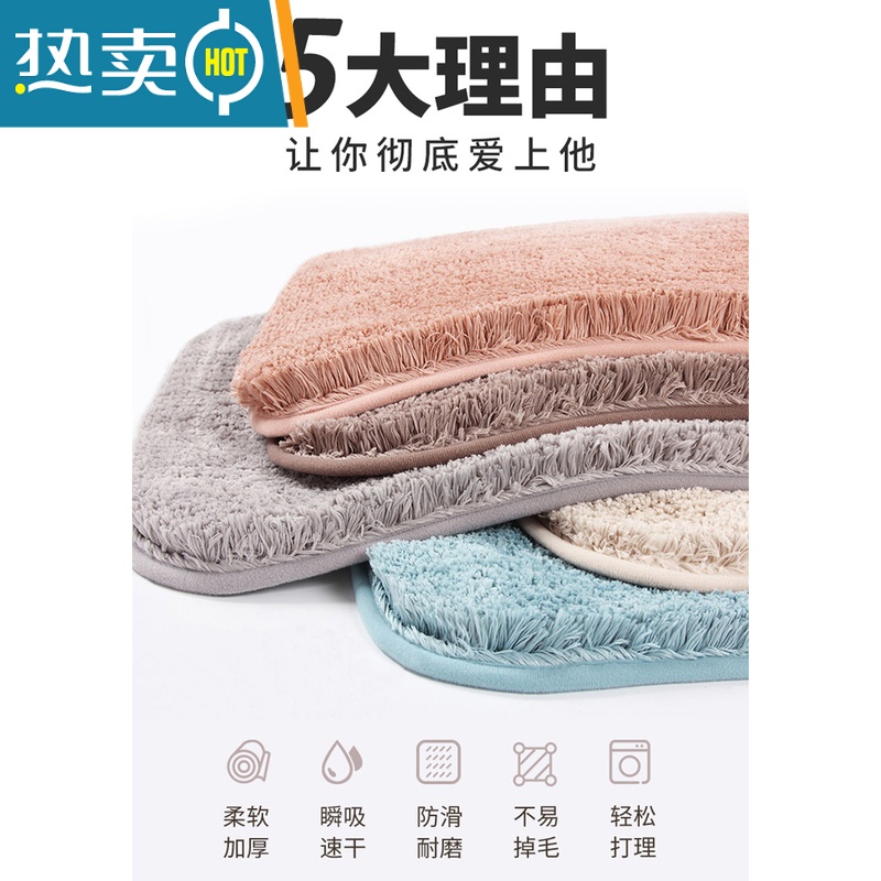 XIANCAI浴室门口吸水地垫洗手间防滑厕所门垫加厚速干脚垫卫生间地毯卫浴高清大图