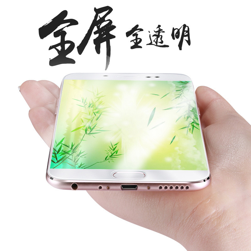 vivoy9s钢化膜y66/y67全屏y5s/y3/y7s手机保护膜y71/y75抗蓝光y97